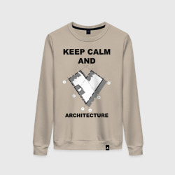 Женский свитшот хлопок Keep calm and love Archi