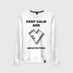 Женский свитшот хлопок Keep calm and love Archi