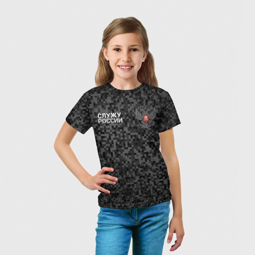 Детская футболка 3D Камуфляж в точку. Россия, цвет 3D печать - фото 5