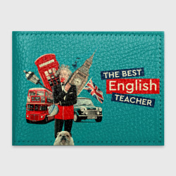 Обложка для студенческого билета Лучший учитель английского языка