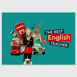 Поздравительная открытка Лучший учитель английского языка