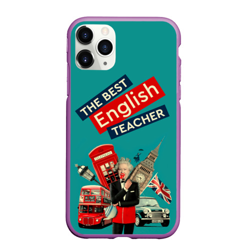 Чехол для iPhone 11 Pro Max матовый Лучший учитель английского языка, цвет фиолетовый