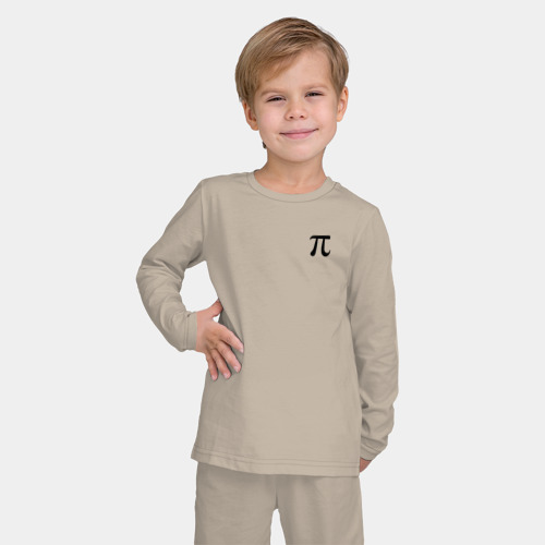 Детская пижама с лонгсливом хлопок Математика. Число Пи, цвет миндальный - фото 3