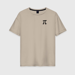 Женская футболка хлопок Oversize Математика. Число Пи