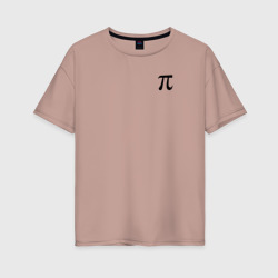 Женская футболка хлопок Oversize Математика. Число Пи