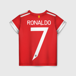 MU Cristiano Ronaldo – Детская футболка 3D+ с принтом купить со скидкой в -44%