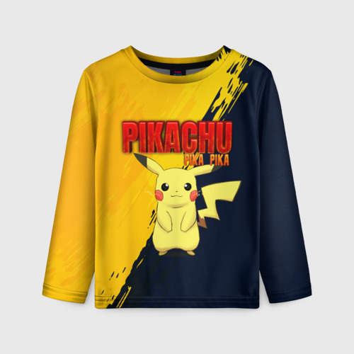 Детский лонгслив 3D Pikachu Pika Pika Пикачу, цвет 3D печать