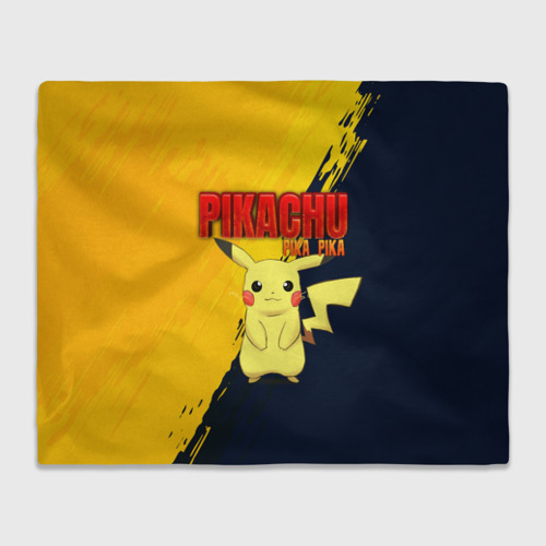 Плед 3D Pikachu Pika Pika Пикачу, цвет 3D (велсофт)