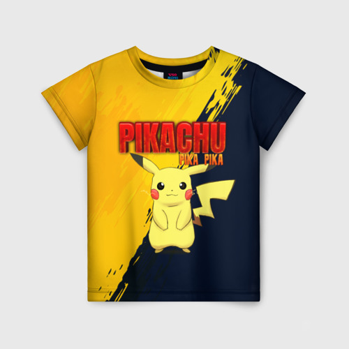 Детская футболка 3D Pikachu Pika Pika Пикачу, цвет 3D печать