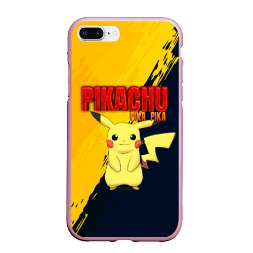 Чехол для iPhone 7Plus/8 Plus матовый Pikachu Pika Pika Пикачу, цвет розовый