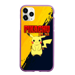 Чехол для iPhone 11 Pro Max матовый Pikachu Pika Pika Пикачу