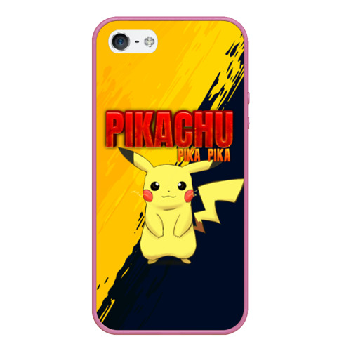 Чехол для iPhone 5/5S матовый Pikachu Pika Pika Пикачу, цвет малиновый