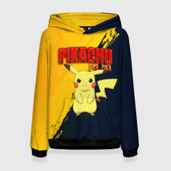 Женская толстовка 3D Pikachu Pika Pika Пикачу