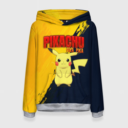 Женская толстовка 3D Pikachu Pika Pika Пикачу