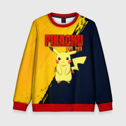 Детский свитшот 3D Pikachu Pika Pika Пикачу