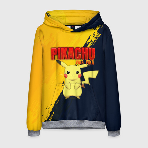 Мужская толстовка 3D Pikachu Pika Pika Пикачу, цвет меланж