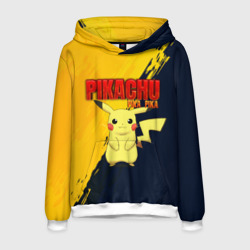 Мужская толстовка 3D Pikachu Pika Pika Пикачу