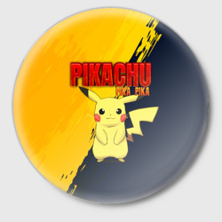 Значок Pikachu Pika Pika Пикачу