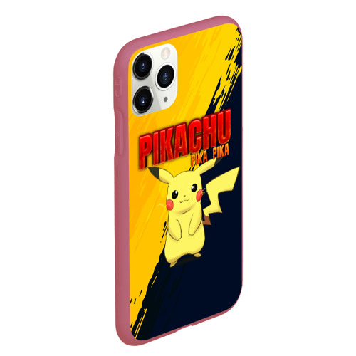 Чехол для iPhone 11 Pro Max матовый Pikachu Pika Pika Пикачу, цвет малиновый - фото 3