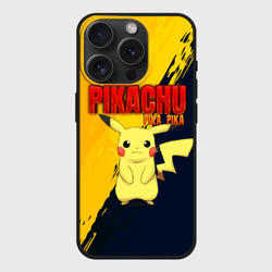 Чехол силиконовый для Apple iPhone 15 Pro матовый Pikachu Pika Pika Пикачу