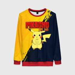 Женский свитшот 3D Pikachu Pika Pika Пикачу