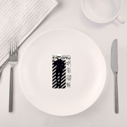 Набор: тарелка + кружка Gojo sensei Satoru Jujutsu Kaisen - фото 2