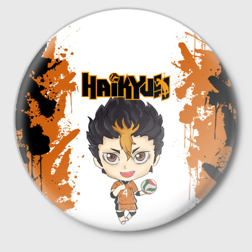 Значок Юу Нишиноя Nishinoya Yu, цвет белый