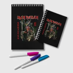 Блокнот Iron Maiden, Senjutsu