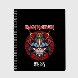 Тетрадь Iron Maiden, Senjutsu