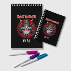 Блокнот Iron Maiden, Senjutsu