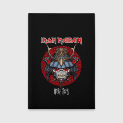 Обложка для автодокументов Iron Maiden, Senjutsu