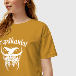 Женская футболка хлопок Oversize Тараканы! череп - фото 2