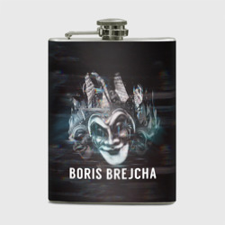 Фляга Boris Brejcha Mask