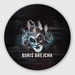 Круглый коврик для мышки Boris Brejcha Mask