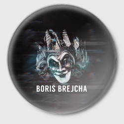 Значок Boris Brejcha Mask