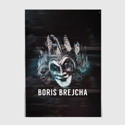 Постер Boris Brejcha Mask