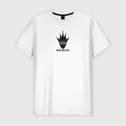 Мужская футболка хлопок Slim Boris Brejcha Logo