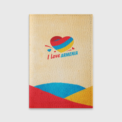 Обложка для паспорта матовая кожа Heart I love Armenia