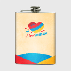 Фляга Heart I love Armenia