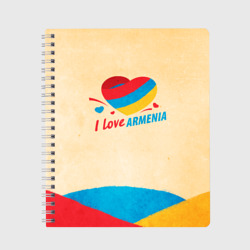 Тетрадь Heart I love Armenia