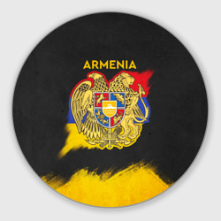 Круглый коврик для мышки Yellow and Black Armenia