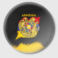 Значок Yellow and Black Armenia