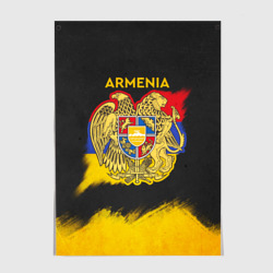 Постер Yellow and Black Armenia