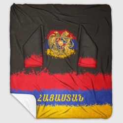 Плед с рукавами Flag of Armenia