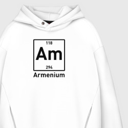 Худи с принтом Am - Armenium для мужчины, вид на модели спереди №3. Цвет основы: белый