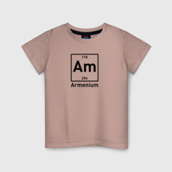 Детская футболка хлопок Am - Armenium
