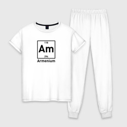 Женская пижама хлопок Am - Armenium