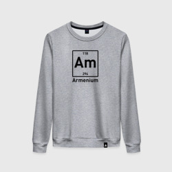 Женский свитшот хлопок Am - Armenium