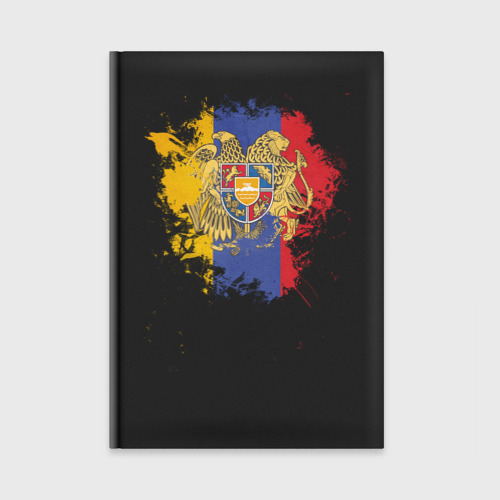 Ежедневник Colors of Armenia