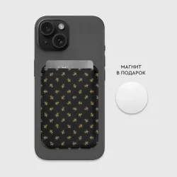 Картхолдер Magsafe магнитный Золотые пчелы паттерн - фото 2